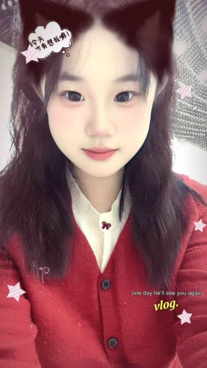内蒙 呼伦贝尔 编号：089495 (点击复制)
➡️ 