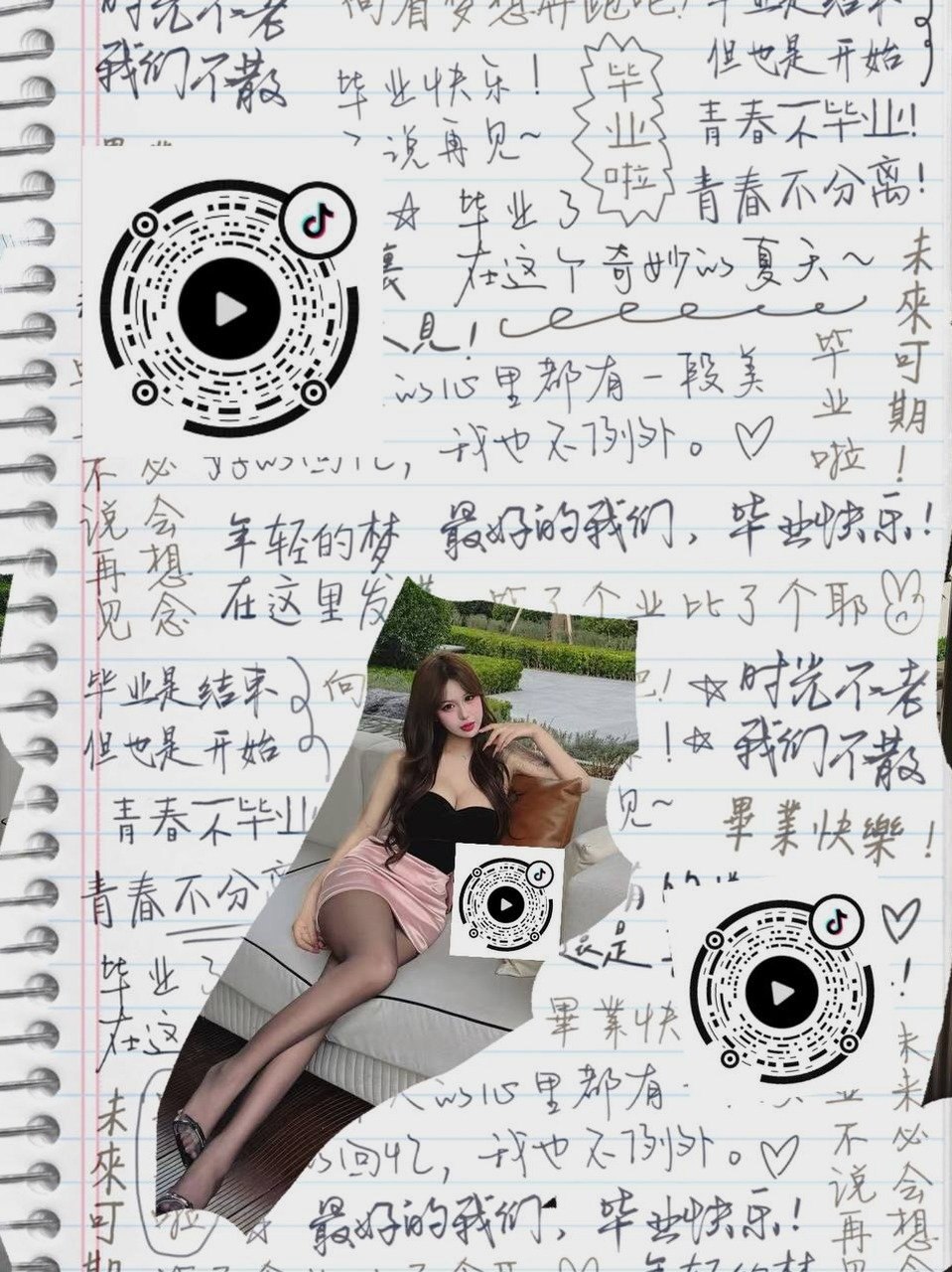 内蒙 呼和浩特 编号：192196 (点击复制)
➡️ 