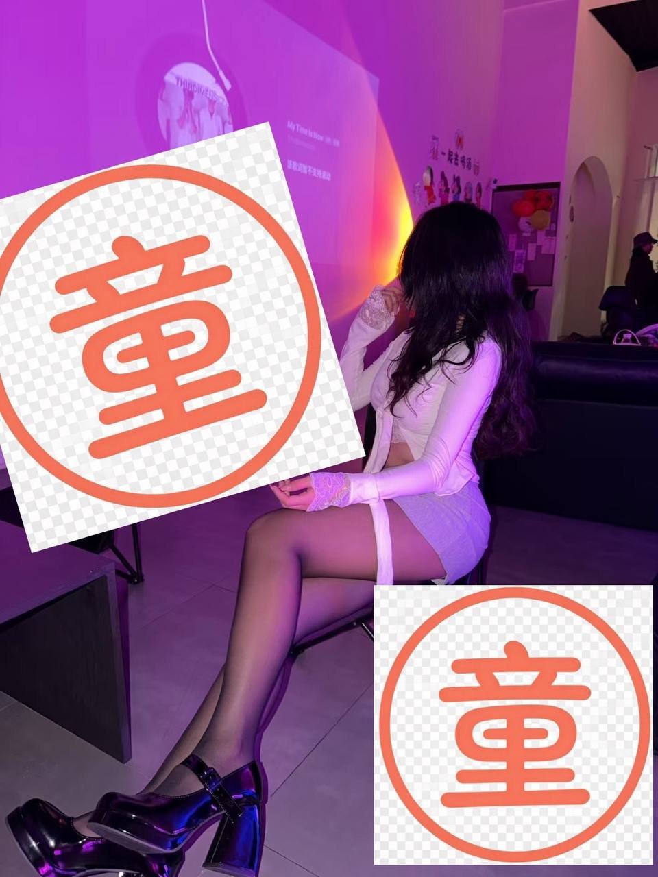 内蒙 呼和浩特 编号：975318 (点击复制)
➡️ 
