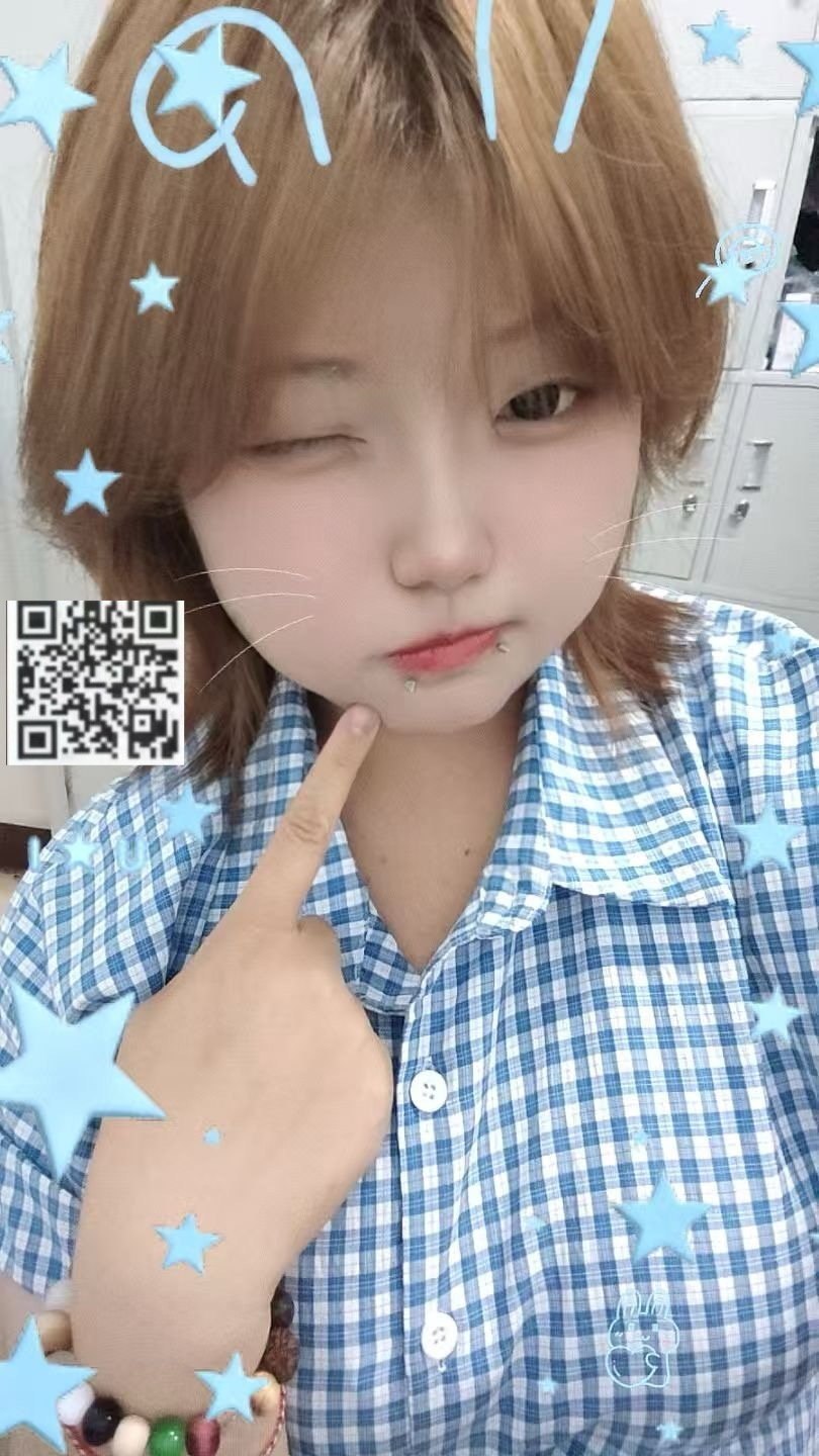 内蒙 呼和浩特 编号：844051 (点击复制)
➡️ 