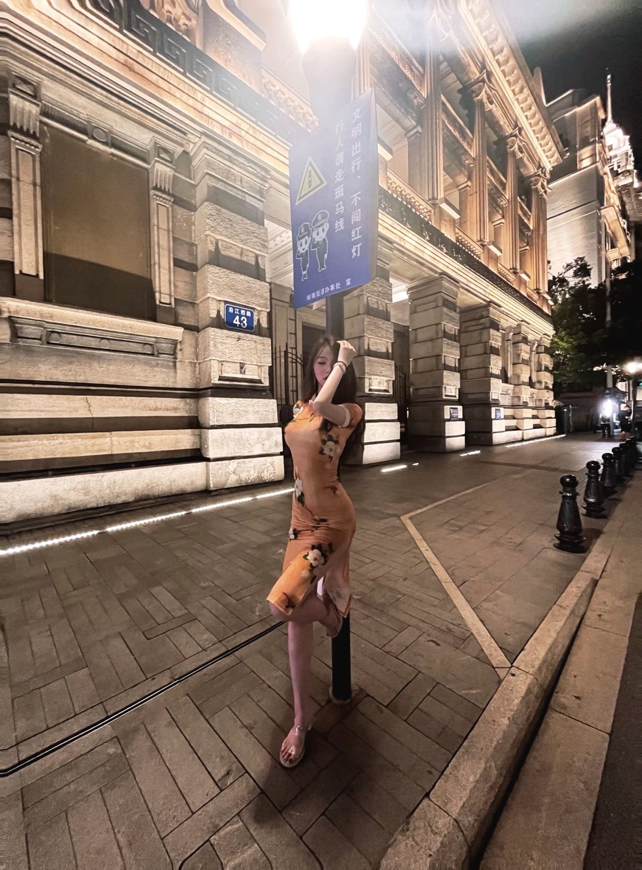 内蒙 呼和浩特 编号：035415 (点击复制)
➡️ 