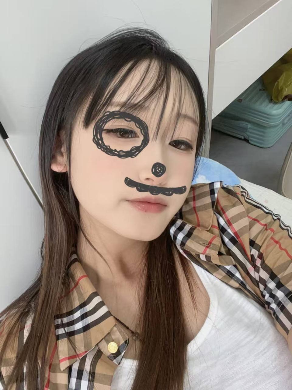 内蒙 赤峰 编号：966886 (点击复制)
➡️ 