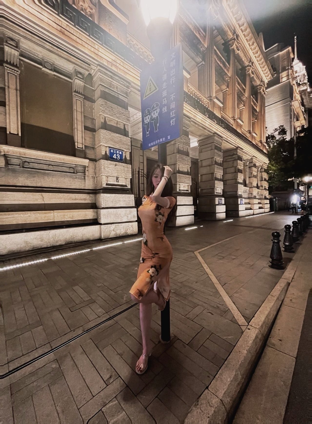 内蒙 呼和浩特 编号：326937 (点击复制)
➡️ 