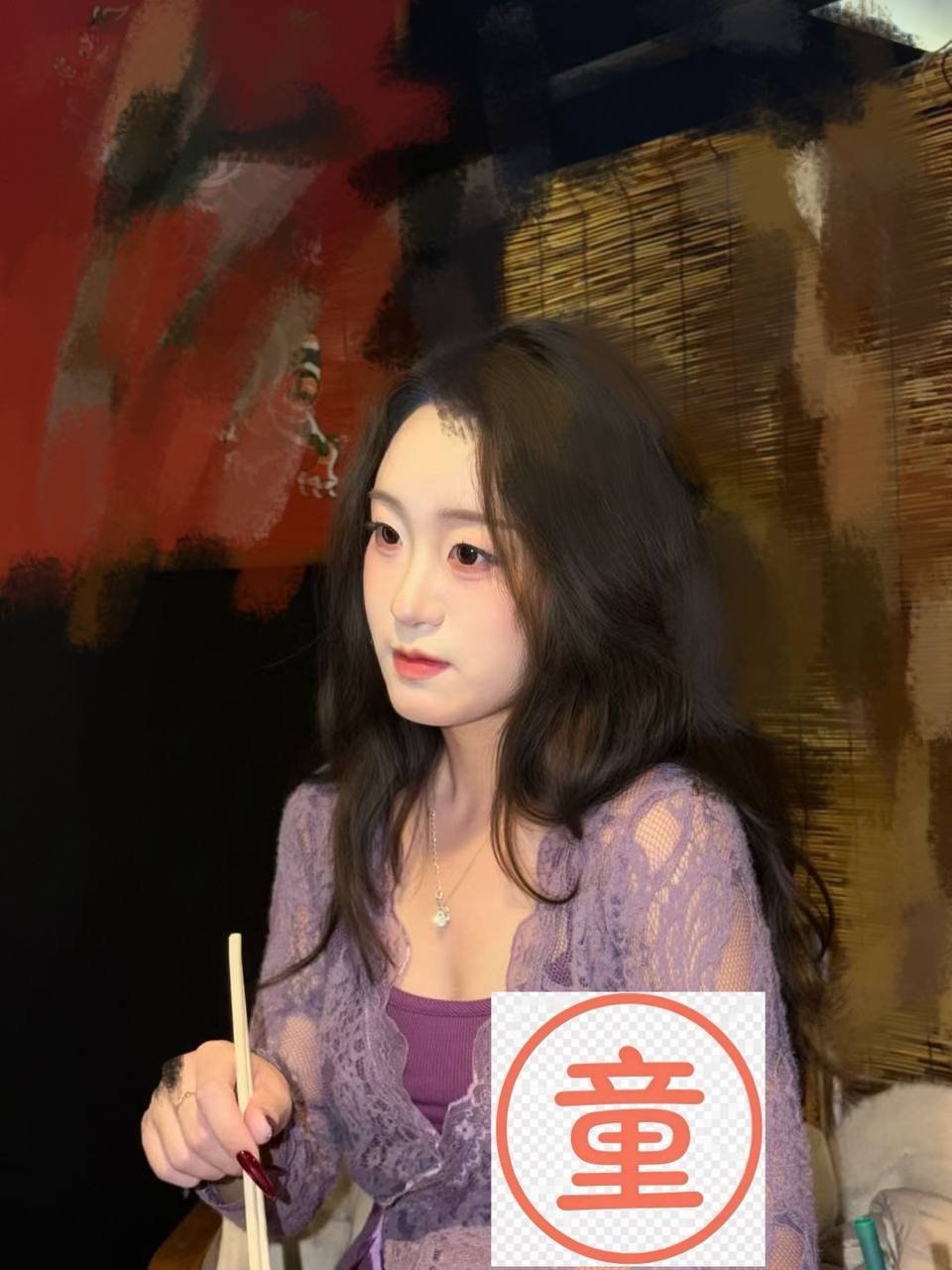 内蒙 呼和浩特 编号：025125 (点击复制)
➡️ 