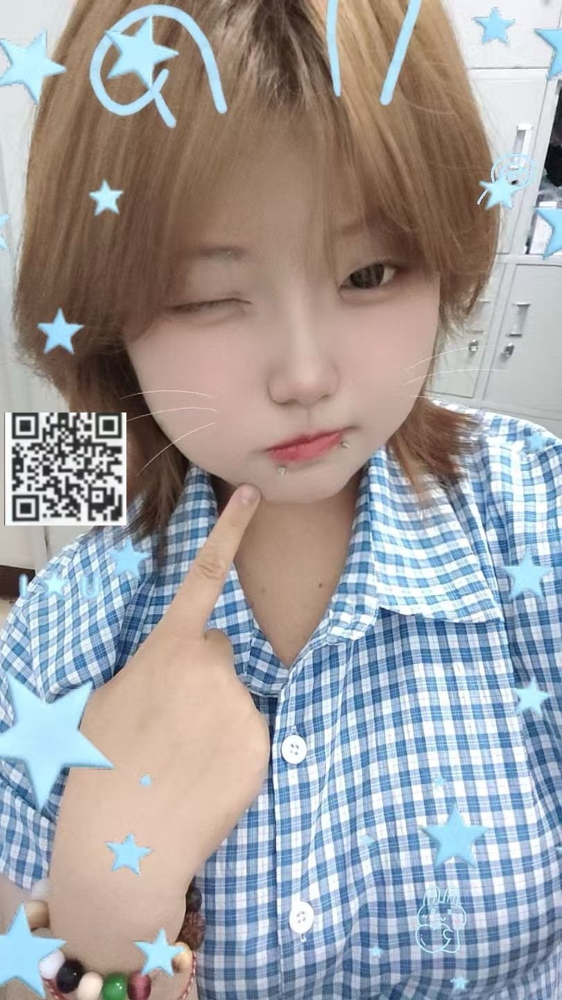 内蒙 呼和浩特 编号：782173 (点击复制)
➡️ 