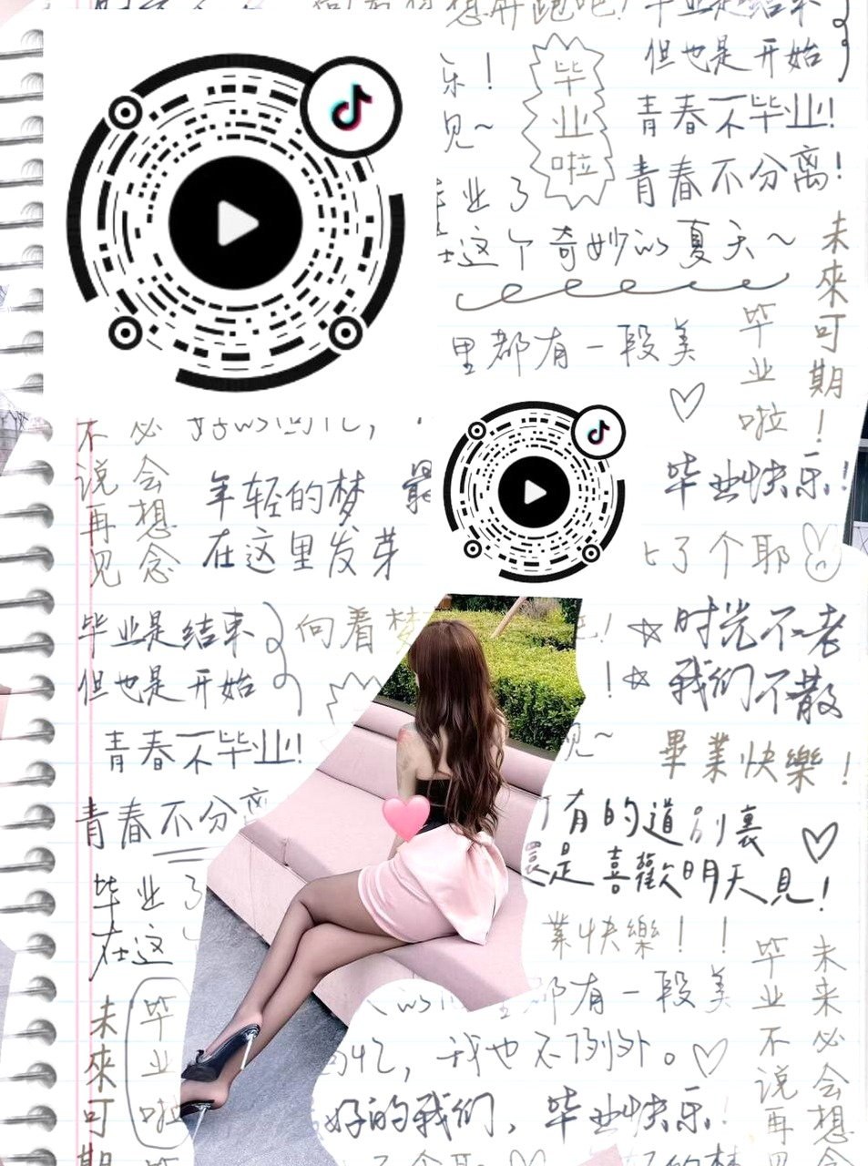 内蒙 呼和浩特 编号：059899 (点击复制)
➡️ 