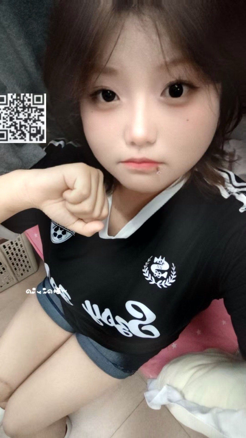 内蒙 呼和浩特 编号：335794 (点击复制)
➡️ 