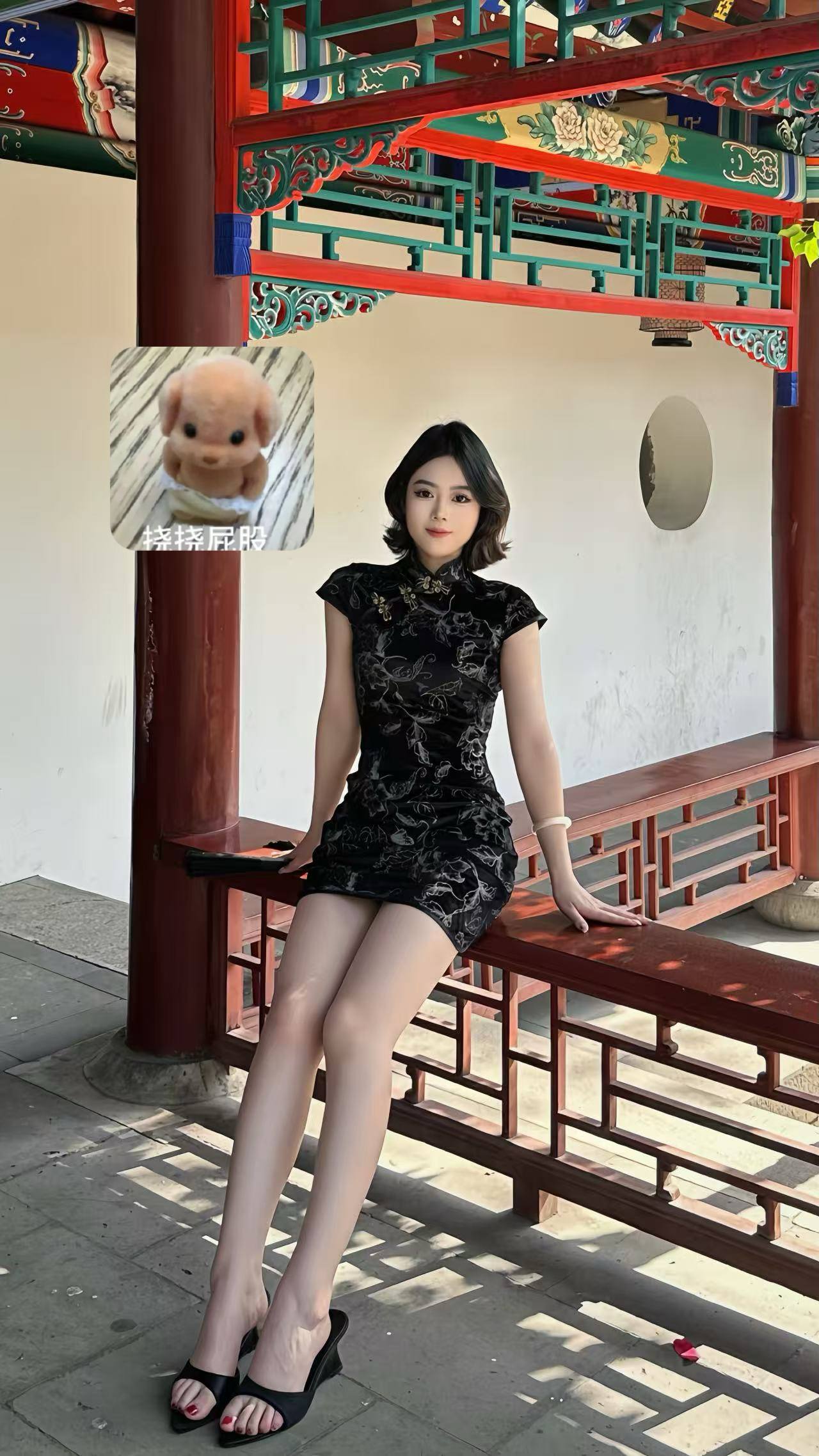 内蒙 呼和浩特 编号：854238 (点击复制)
➡️ 
