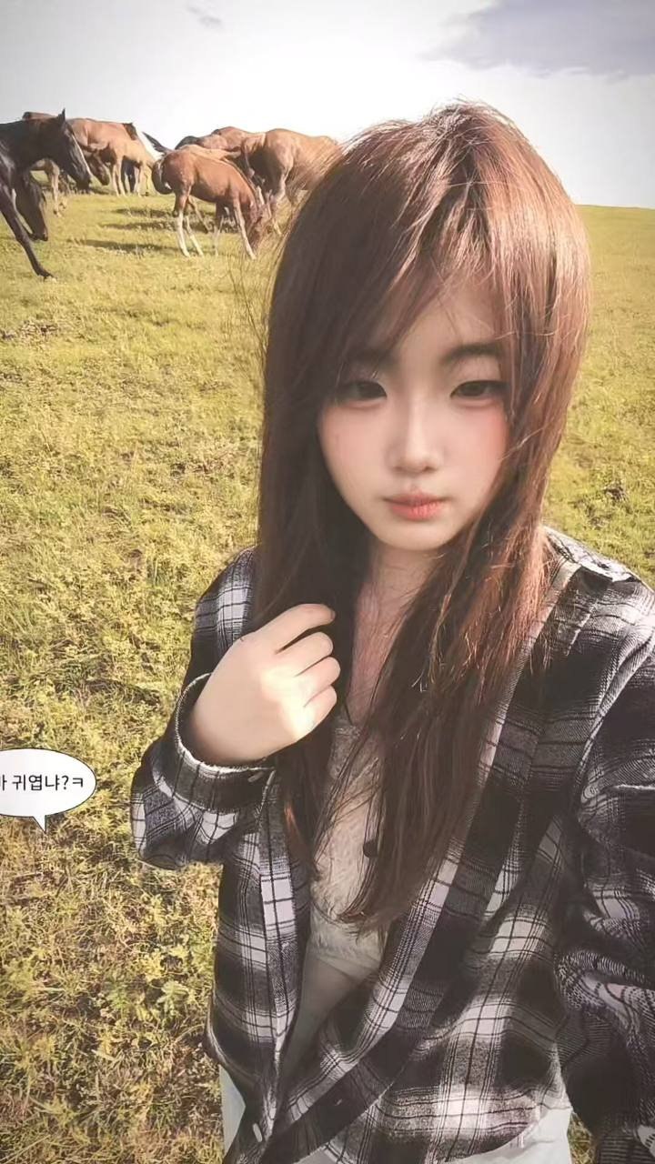 内蒙 呼伦贝尔 编号：660283 (点击复制)
➡️ 