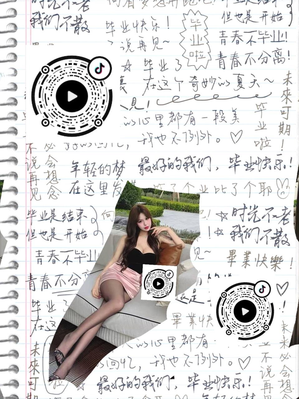 内蒙 呼和浩特 编号：860929 (点击复制)
➡️ 