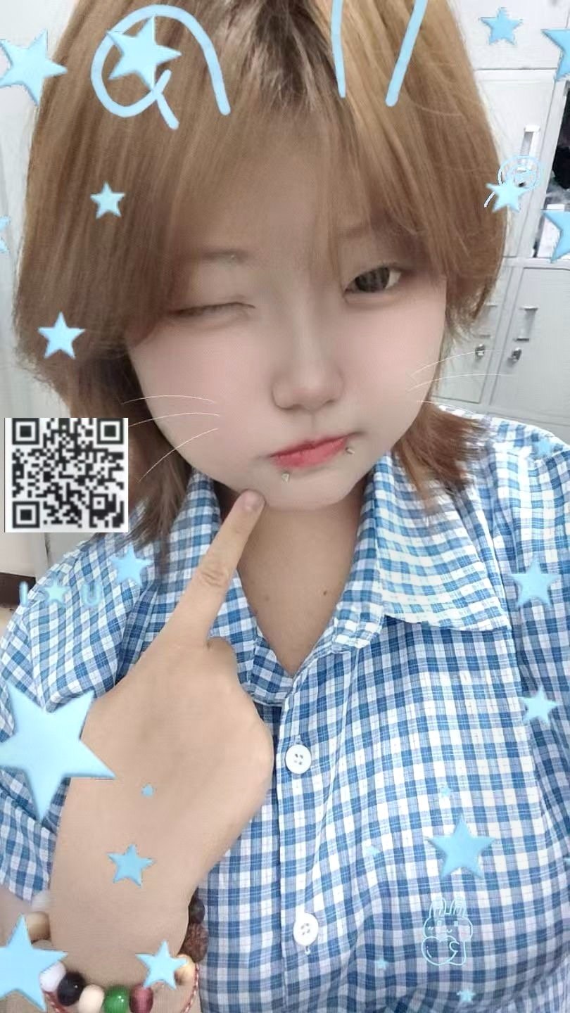 内蒙 呼和浩特 编号：335794 (点击复制)
➡️ 
