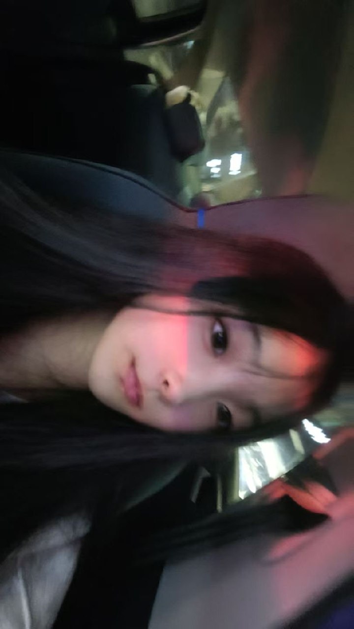 内蒙 呼伦贝尔 编号：292406 (点击复制)
➡️ 