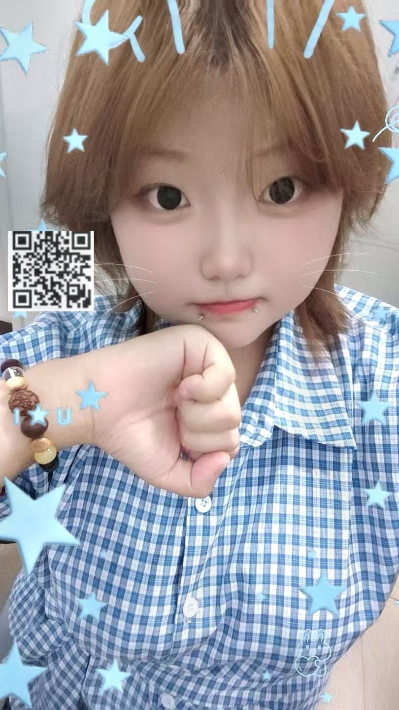 内蒙 呼和浩特 编号：335794 (点击复制)
➡️ 