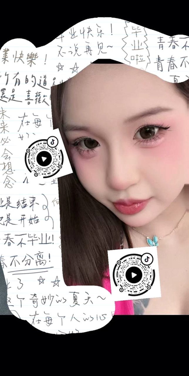 内蒙 呼和浩特 编号：860929 (点击复制)
➡️ 
