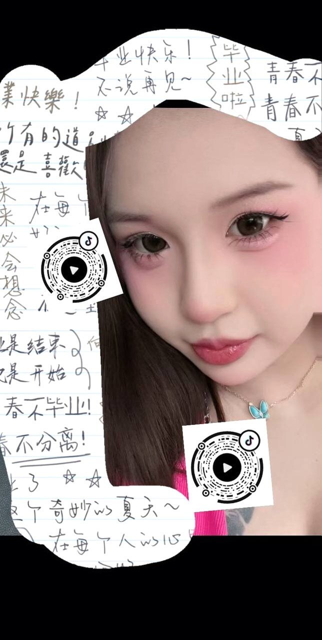 内蒙 呼和浩特 编号：059899 (点击复制)
➡️ 