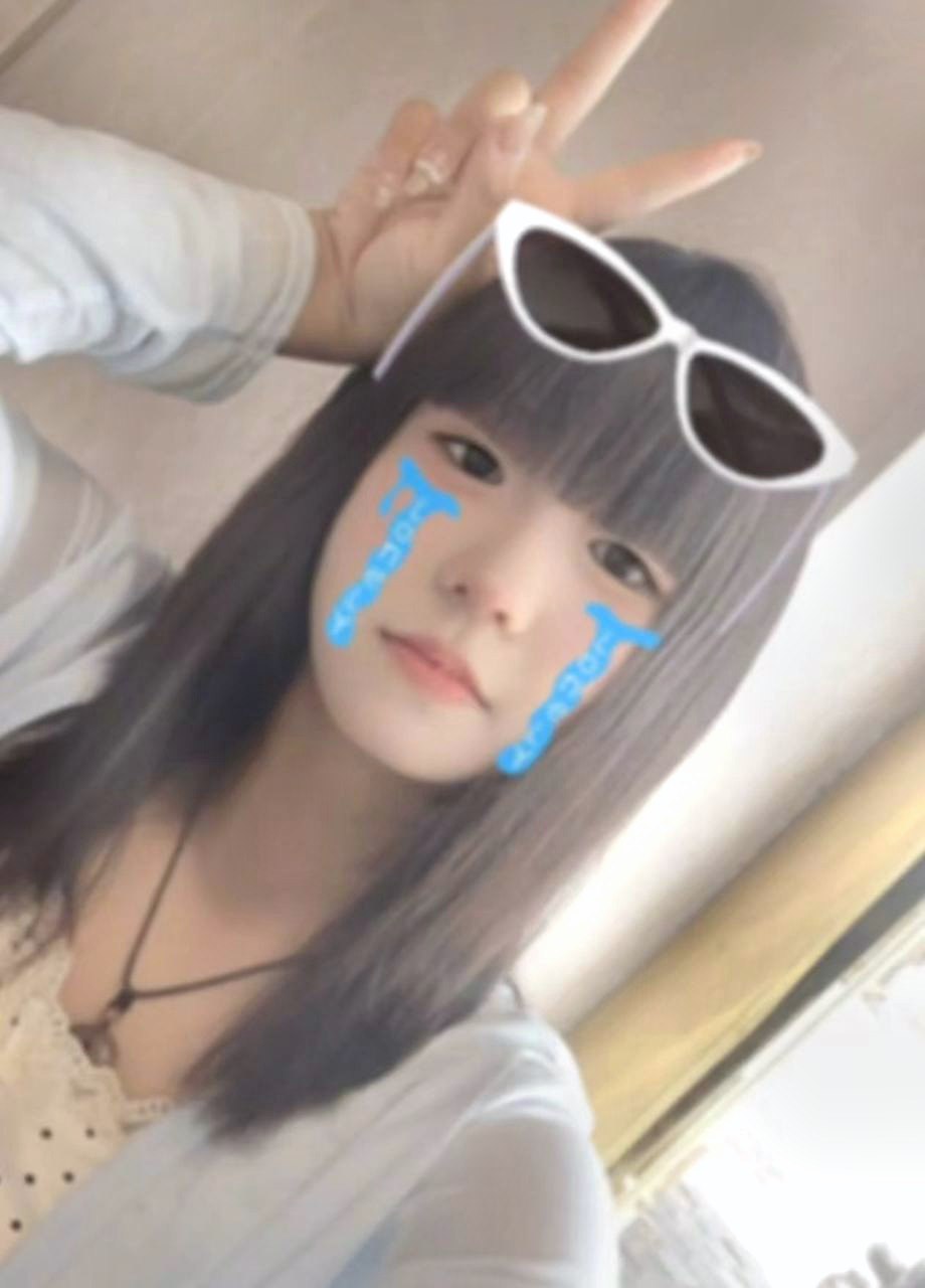 内蒙 编号： 139195 （260829）
