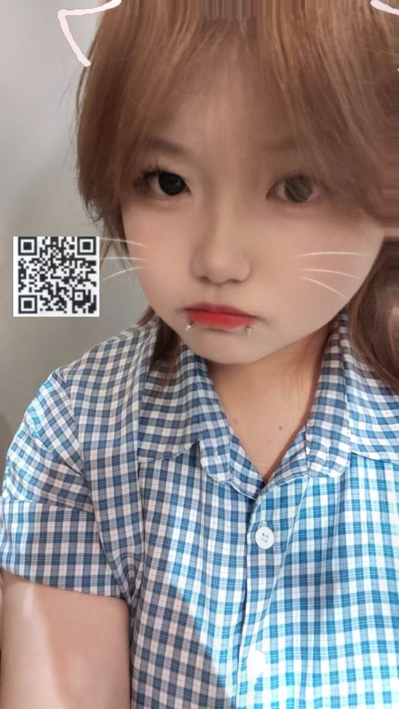 内蒙 呼和浩特 编号：335794 (点击复制)
➡️ 