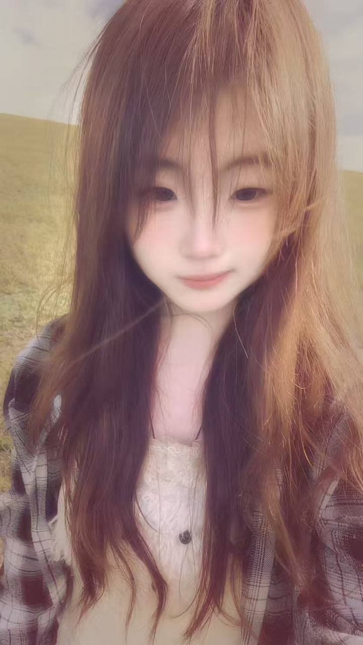 内蒙 呼伦贝尔 编号： 109583
➡️ 点击查询验证