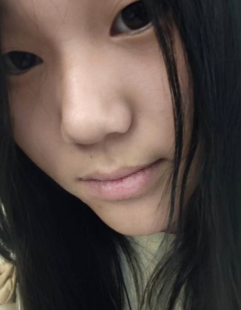 内蒙 编号： 222070 （260824）
