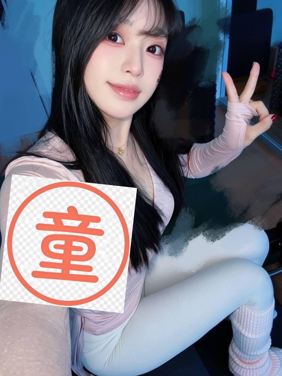 内蒙 呼和浩特 编号： 611930 （260904）

