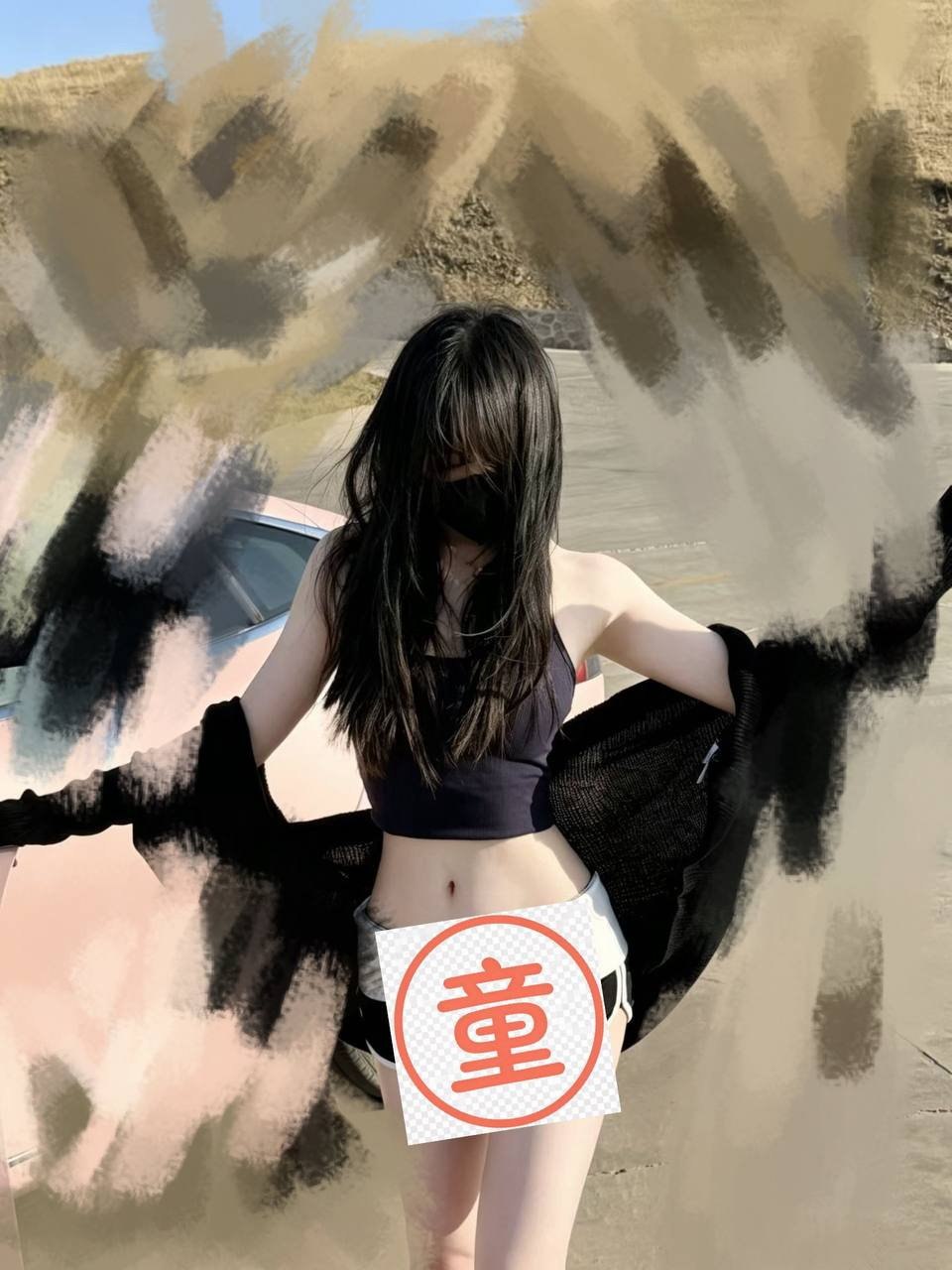 内蒙 呼和浩特 编号： 611930 （260904）
