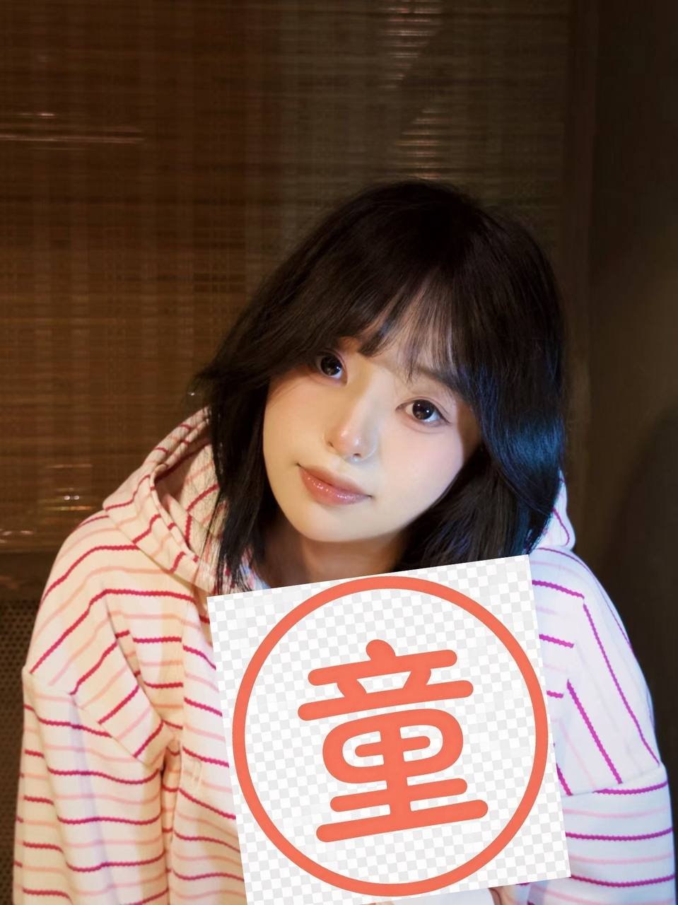内蒙 呼和浩特 编号： 611930 （260904）
