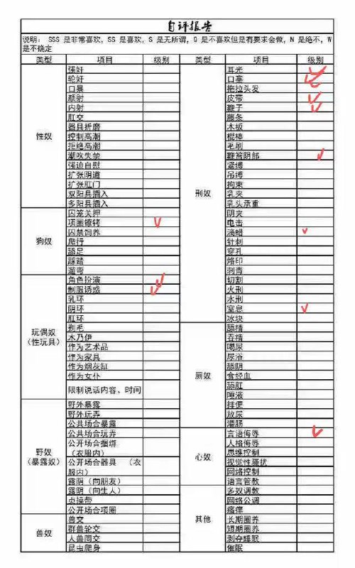 宁夏 银川 编号：473157 (点击复制)
➡️ 