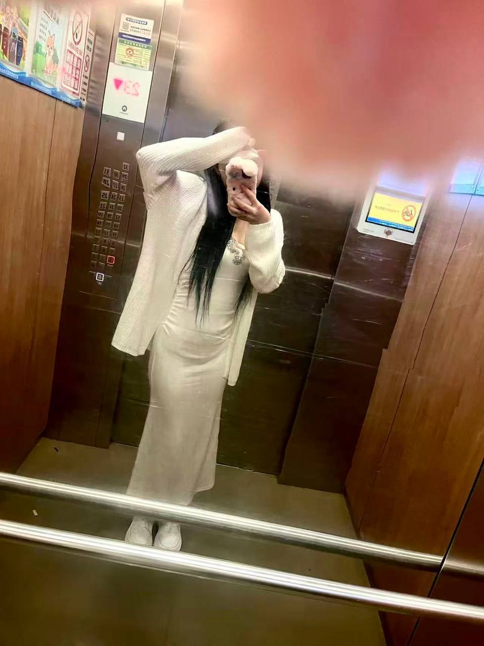 宁夏 银川 编号：918190 (点击复制)
➡️ 