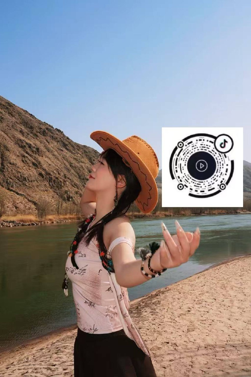 宁夏 银川 编号：881029 (点击复制)
➡️ 