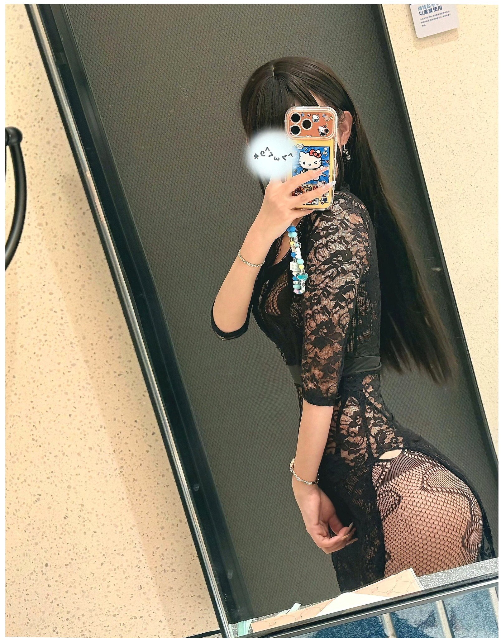 宁夏 编号：174564 (点击复制)
➡️ 