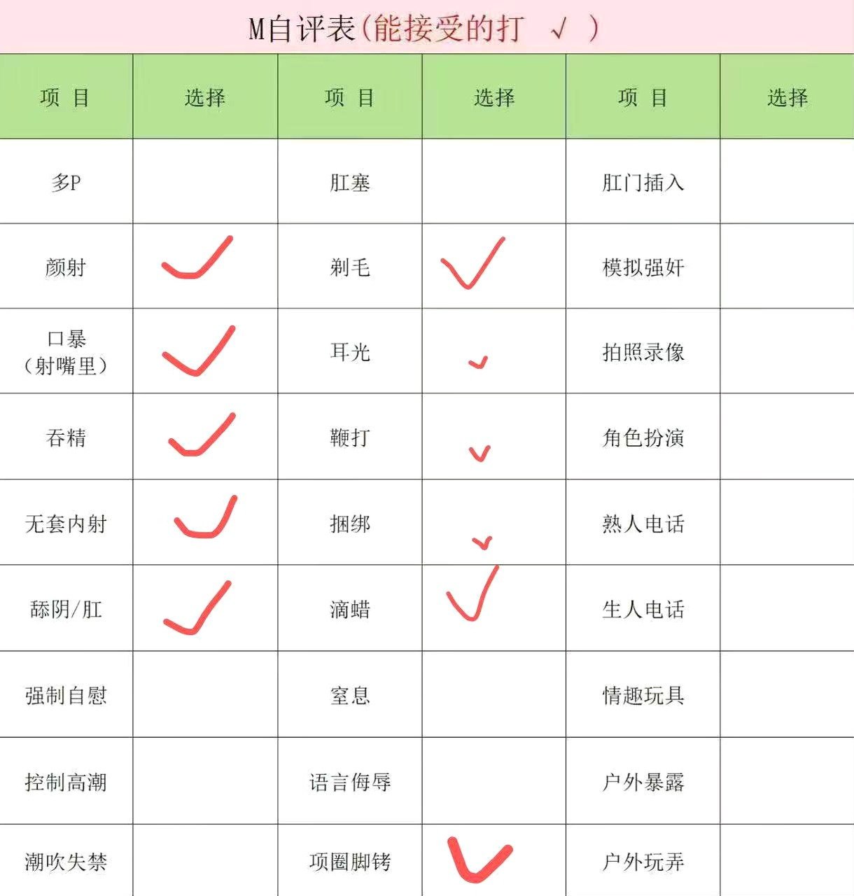宁夏 银川 编号：094040 (点击复制)
➡️ 