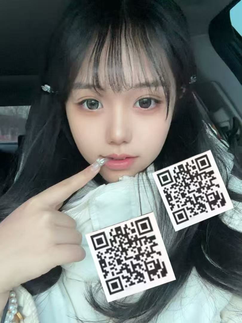 宁夏 编号：856794 (点击复制)
➡️ 