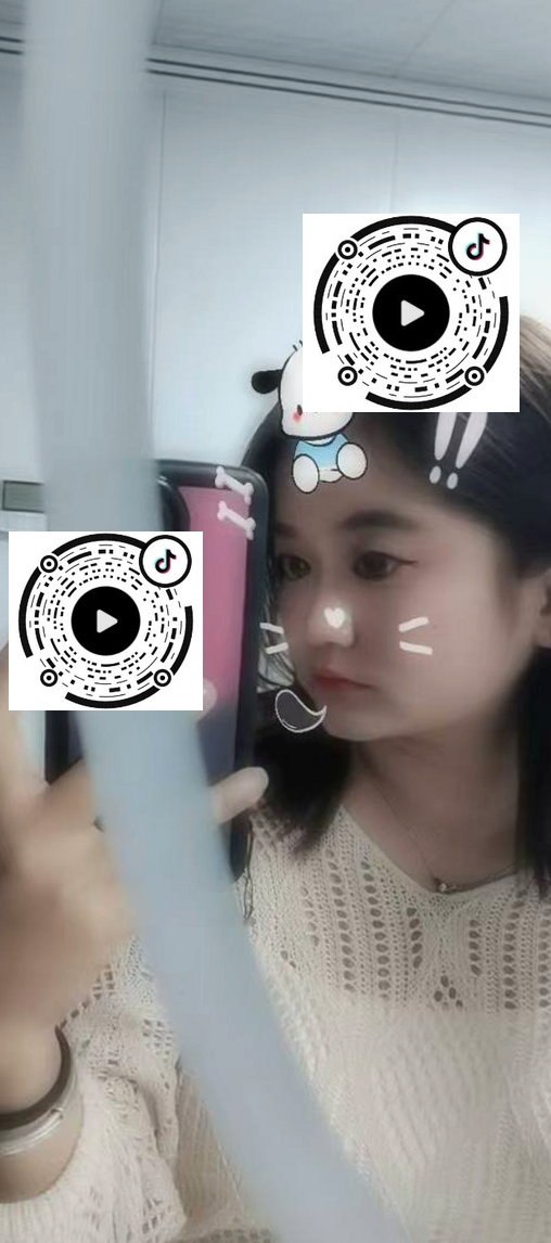 宁夏 编号：290342 (点击复制)
➡️ 