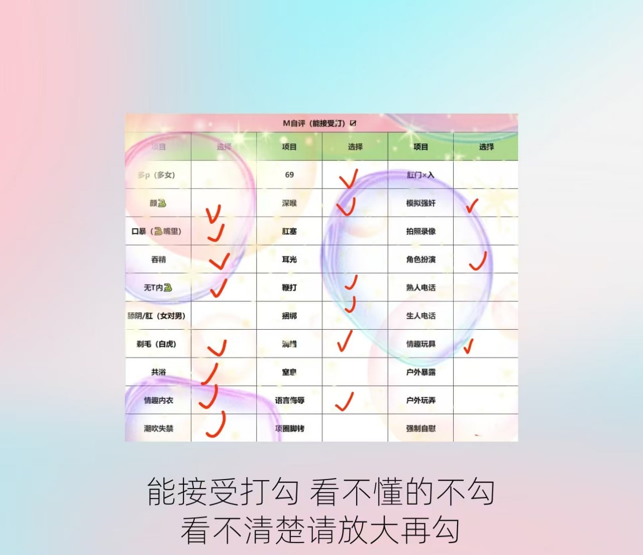 宁夏 银川 编号：617587 (点击复制)
➡️ 