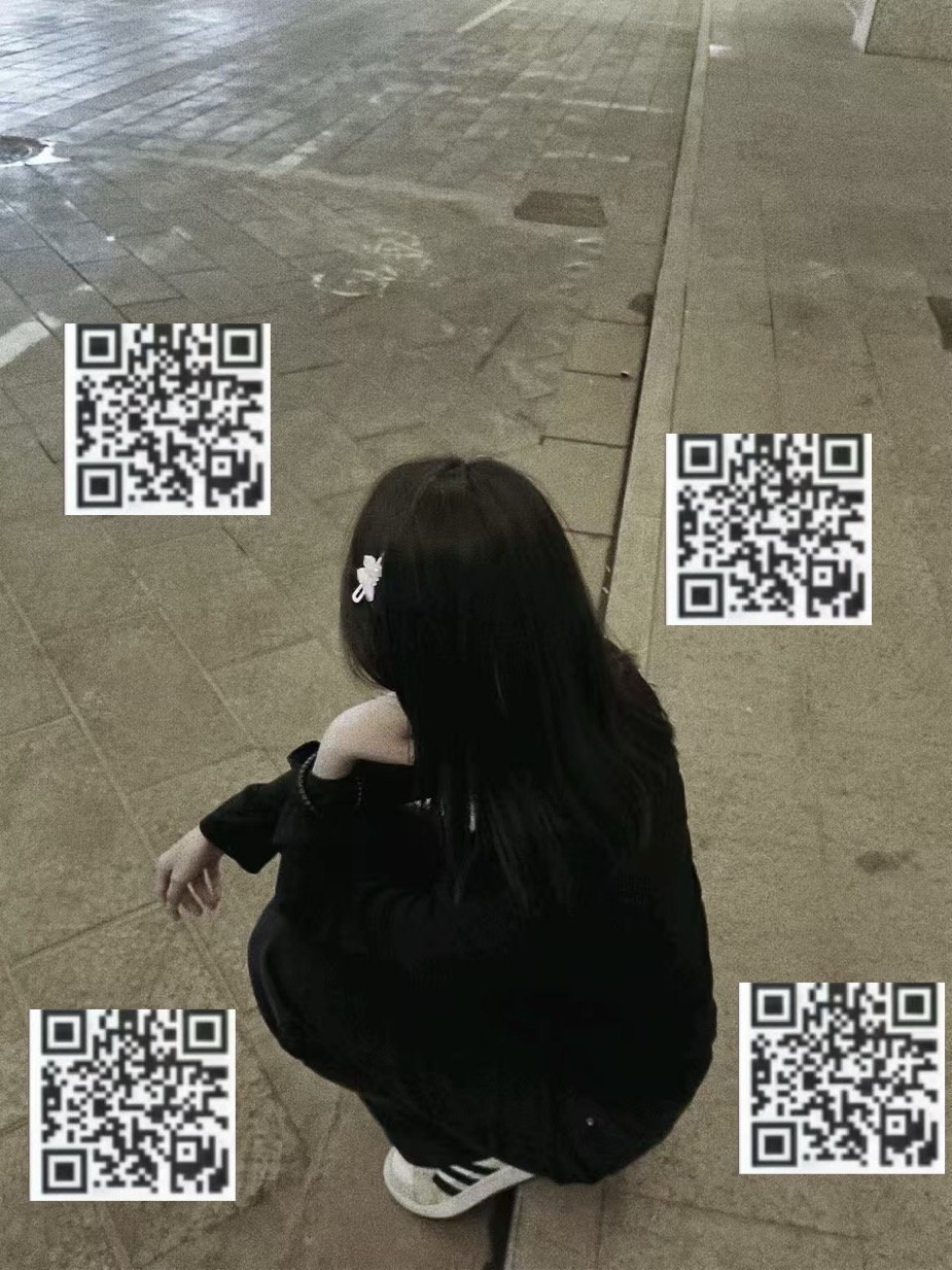 宁夏 编号：293934 (点击复制)
➡️ 