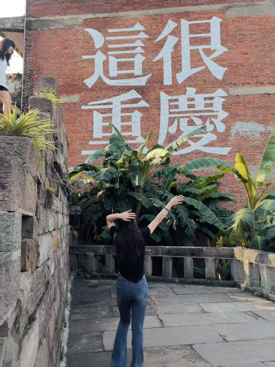 宁夏 银川 编号：494237 (点击复制)
➡️ 