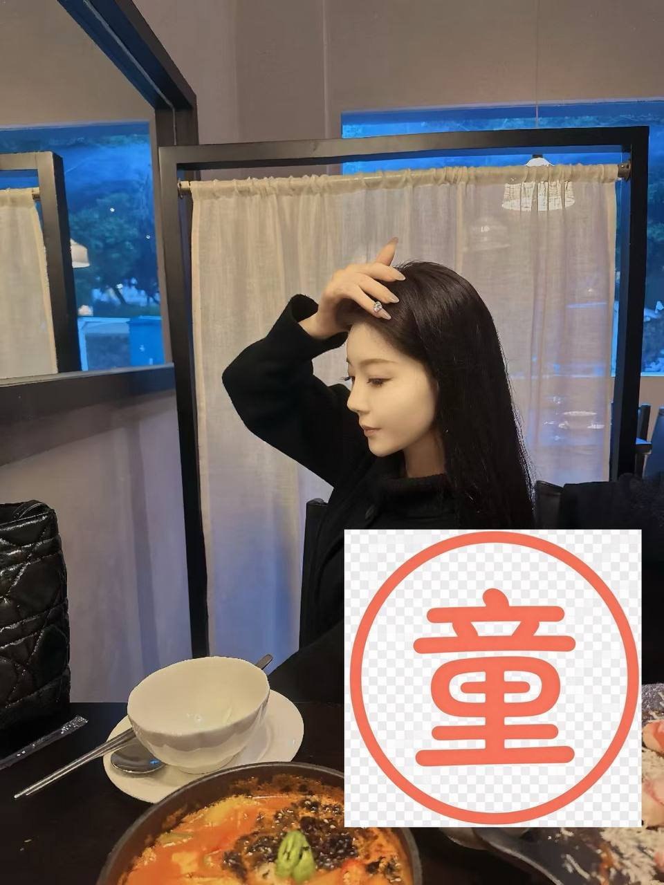 宁夏 银川 编号： 263671 （260904）
