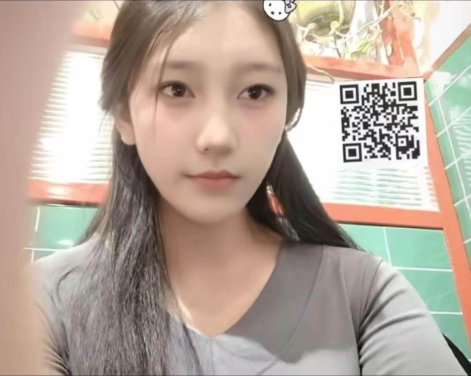 青海 西宁 编号：726117 (点击复制)
➡️ 