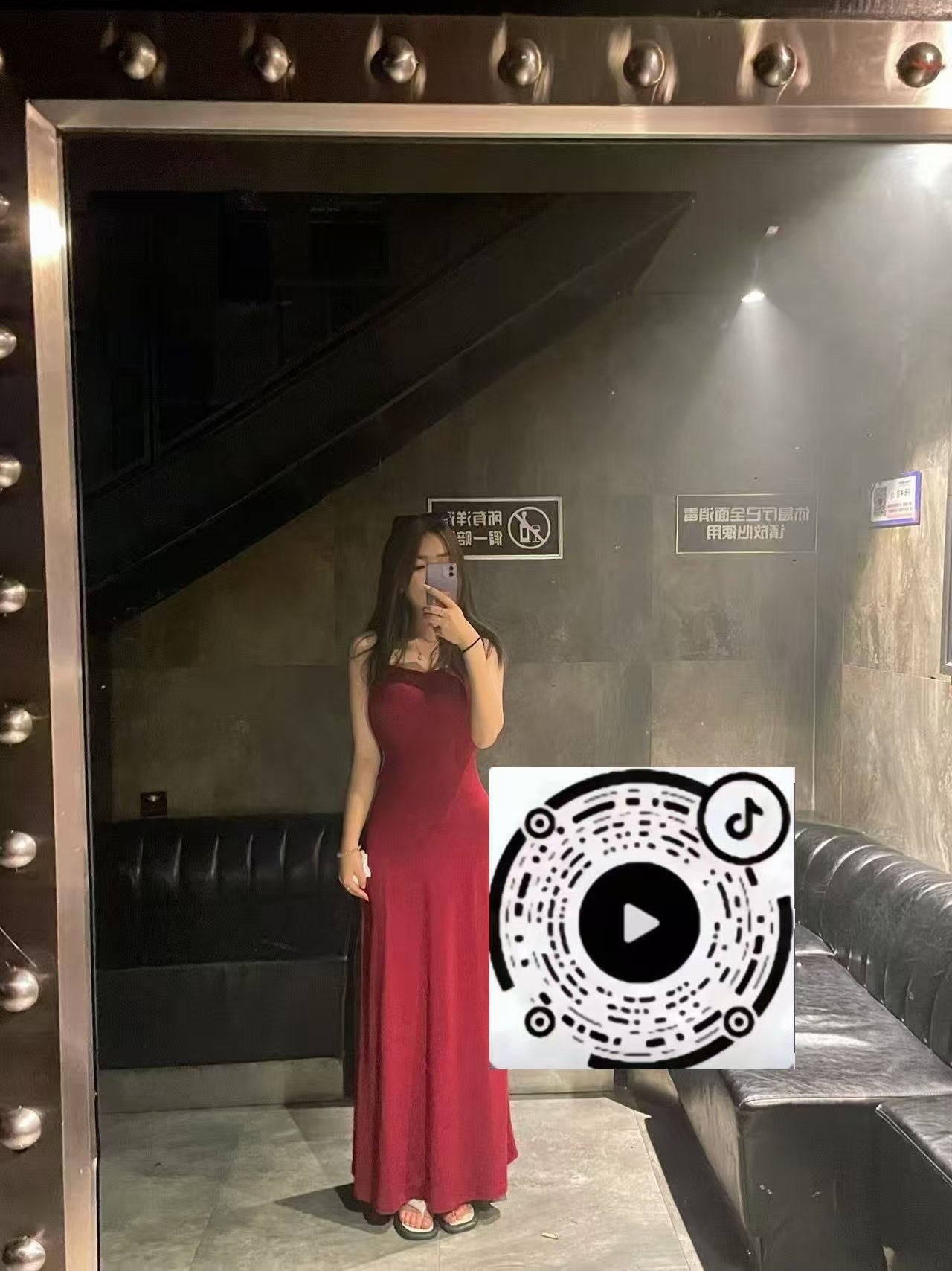 青海 西宁 编号：529947 (点击复制)
➡️ 