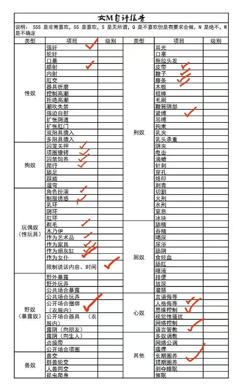 青海 西宁 编号：446430 (点击复制)
➡️ 