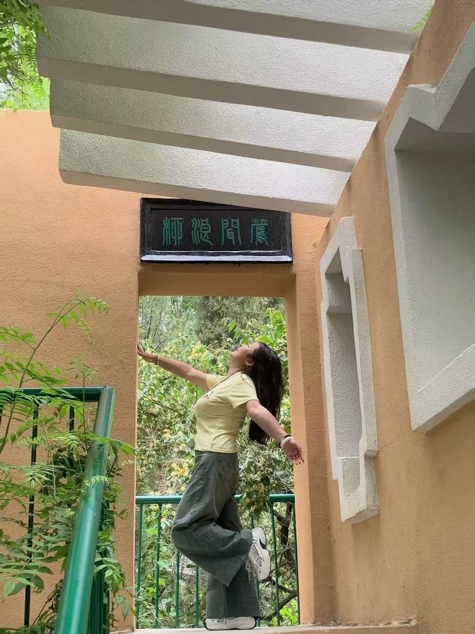 青海 编号：292856 (点击复制)
➡️ 