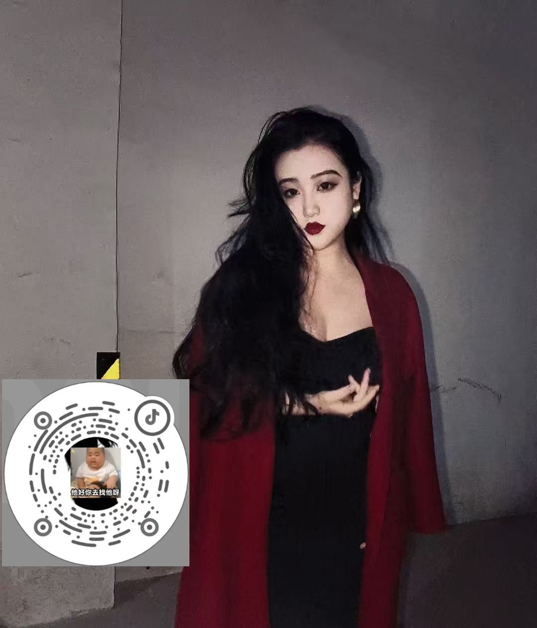 青海 西宁 编号：977176 (点击复制)
➡️ 