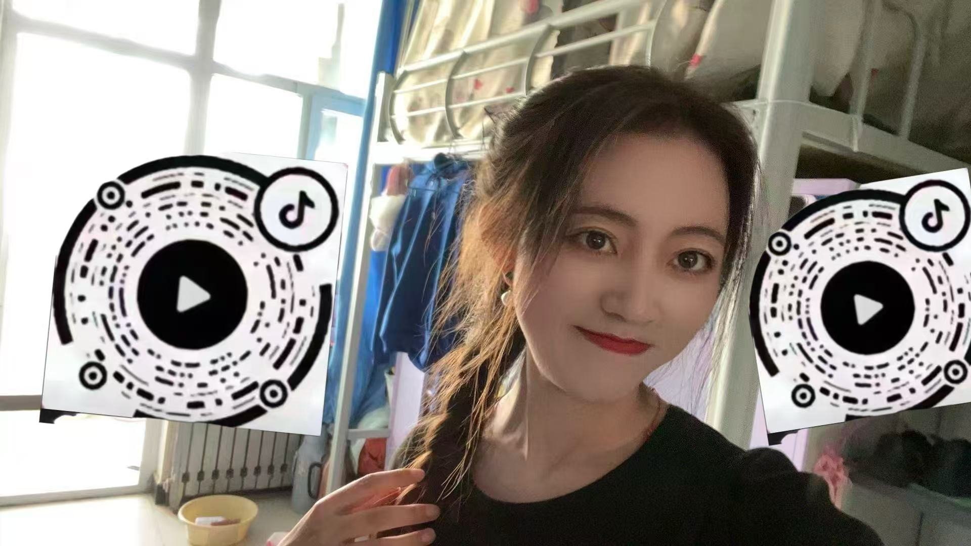 青海 西宁 编号：780524 (点击复制)
➡️ 