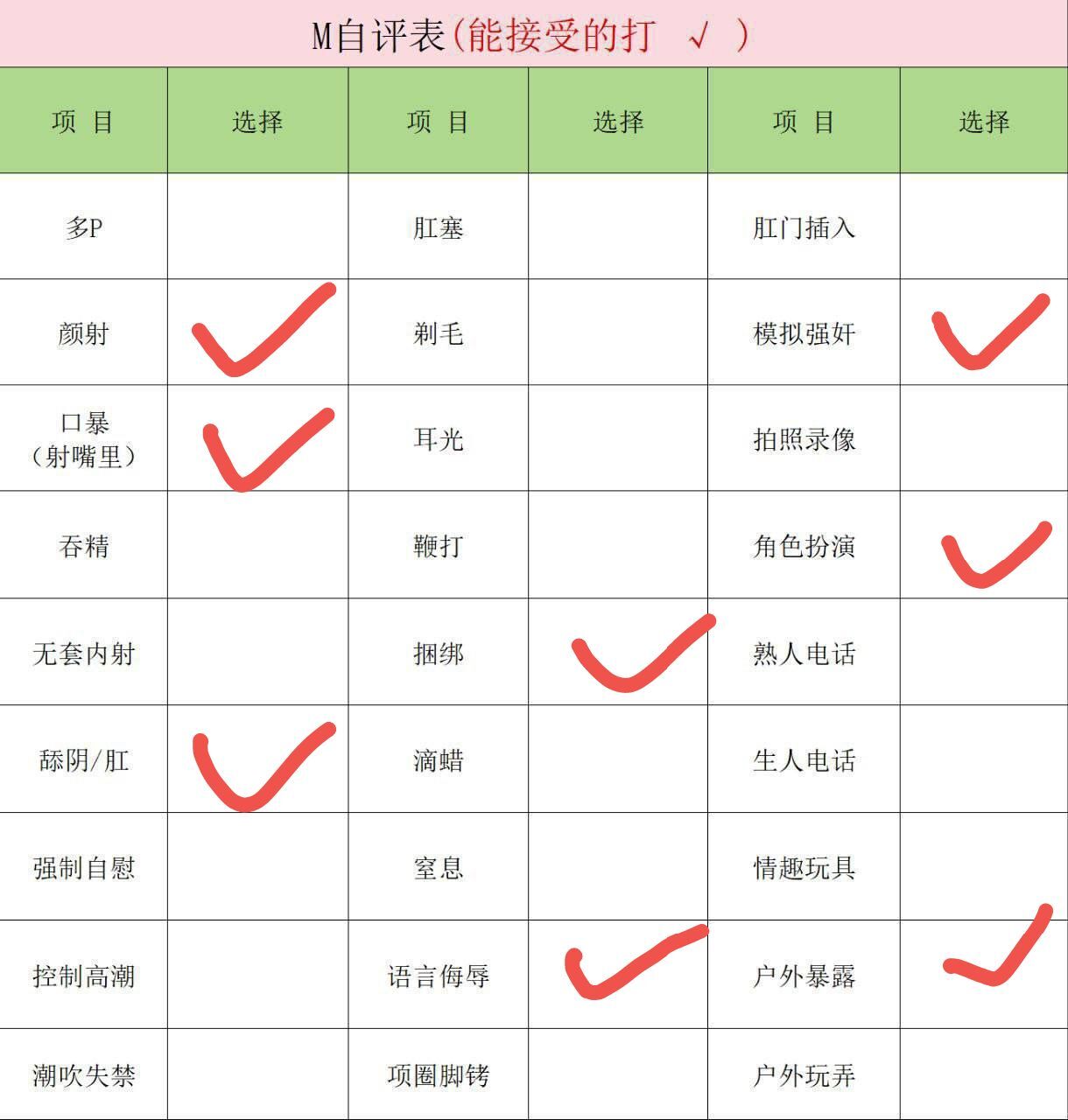 青海 西宁 编号：185446 (点击复制)
➡️ 