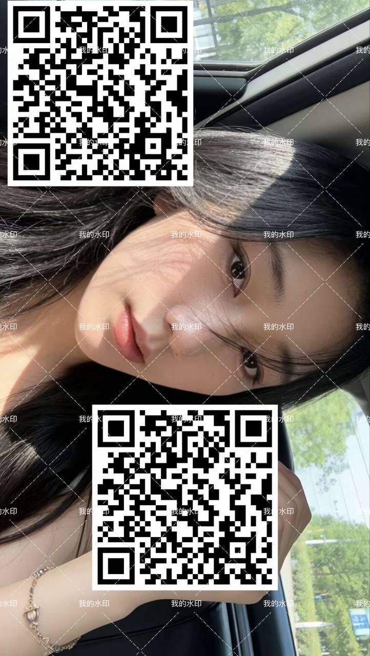 青海 西宁 编号：846096 (点击复制)
➡️ 