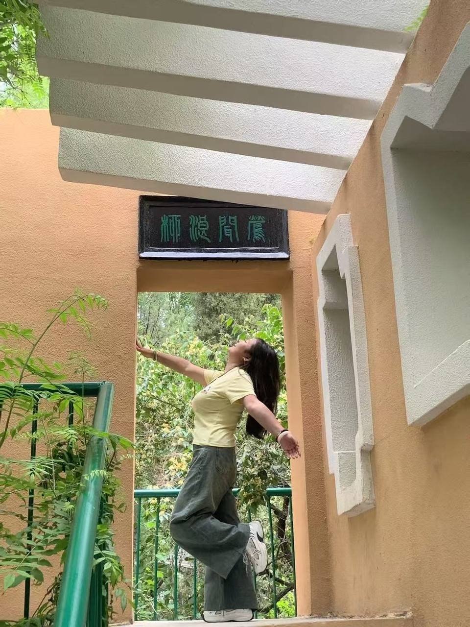 青海 编号：524859 (点击复制)
➡️ 