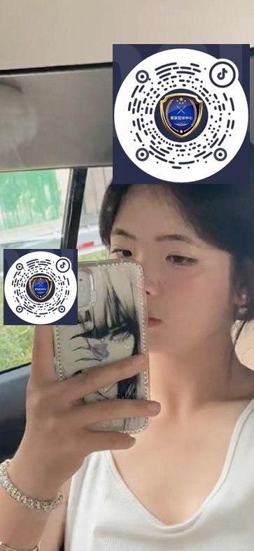 青海 编号：078646 (点击复制)
➡️ 