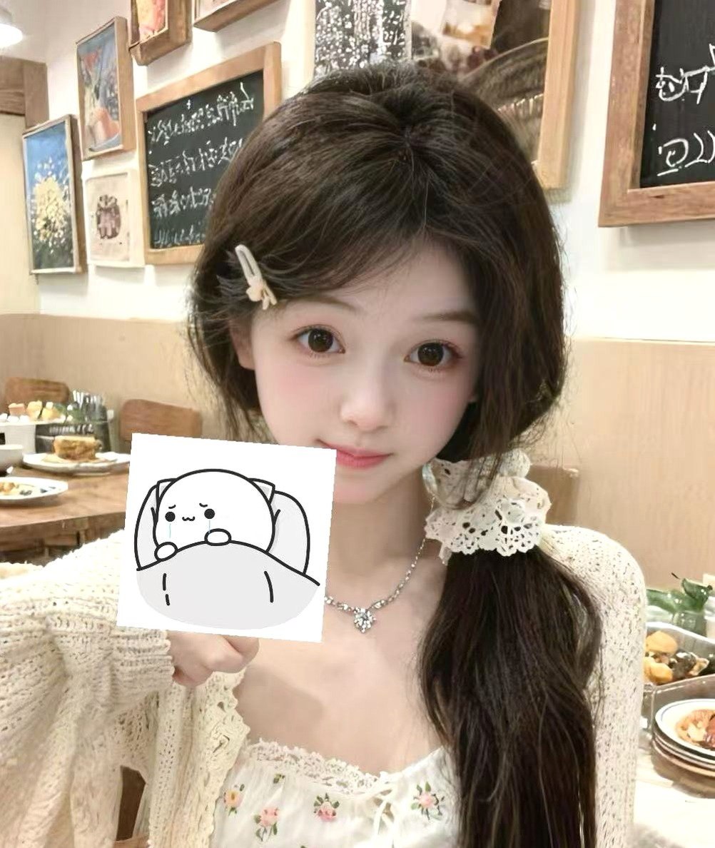 山东 青岛 编号：547506 (点击复制)
➡️ 