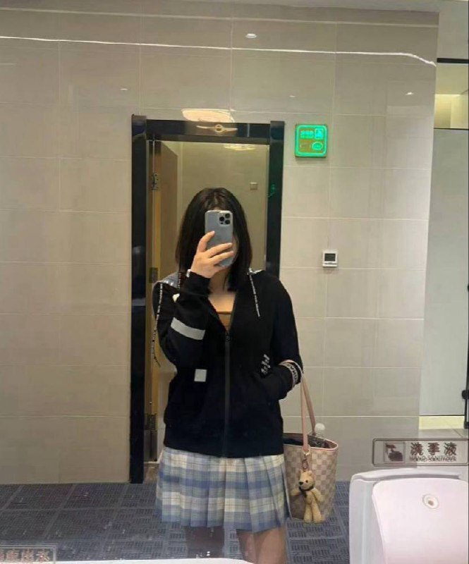 山东 济南 编号：521544 (点击复制)
➡️ 