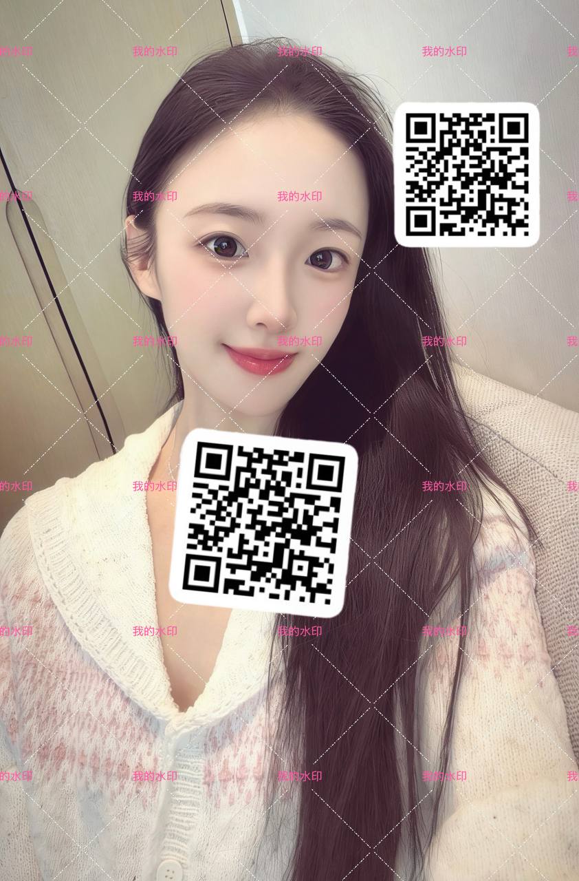 山东 菏泽 编号：930922 (点击复制)
➡️ 